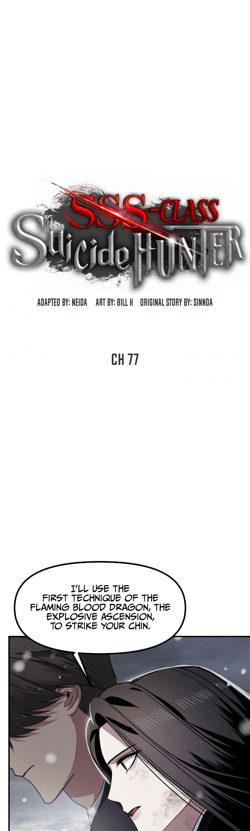 SSS-Class Suicide Hunter, Chapter 77 image 05